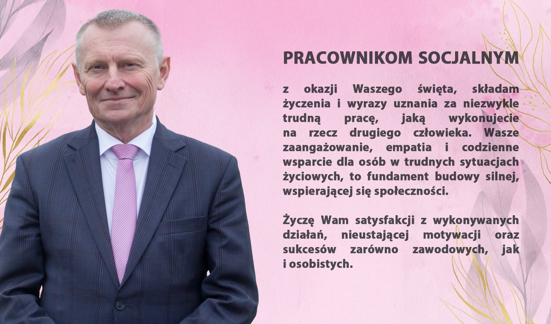 DZIEN PRACOWNIKA SOCJALNEGO13
