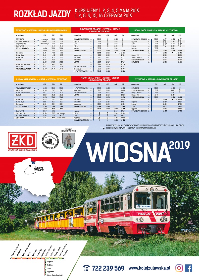 PLAKAT WIOSNA 2019