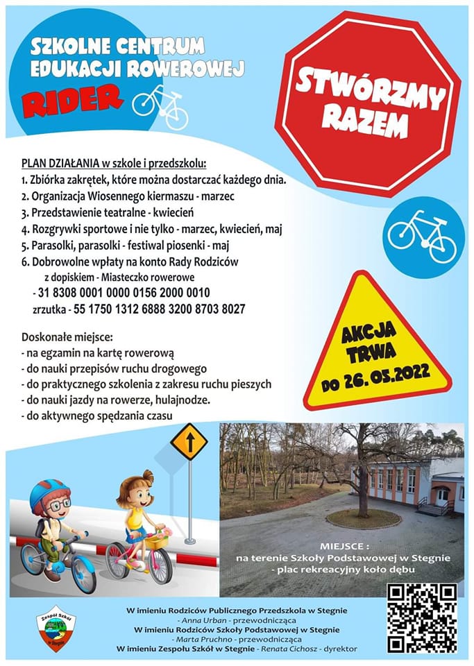 szkola stegna zrzutka
