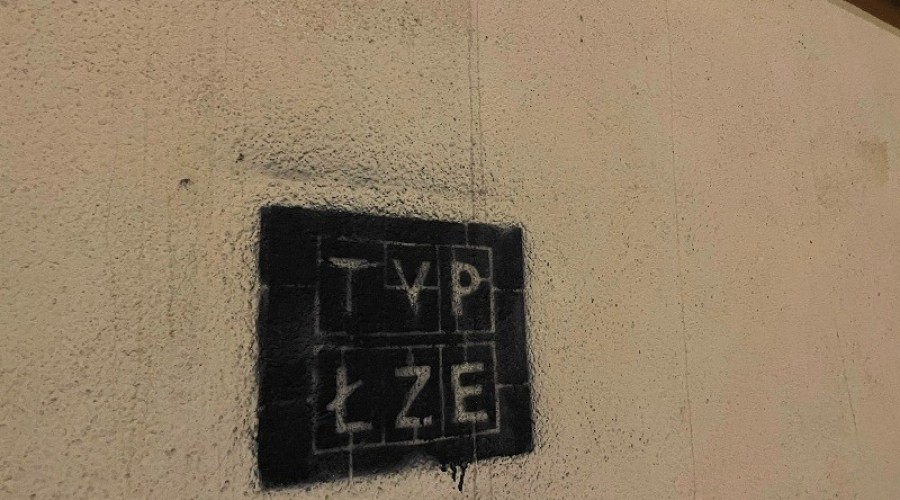 Akt wandalizmu w Nowym Dworze Gdańskim. (8)