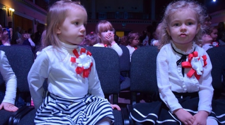 Koncert patriotyczny Miejskiego Przedszkola nr 4 (18)