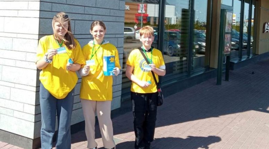 pola nadziei nowy dwór gd18