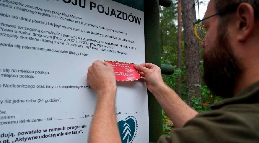 _DSCbssb20200901_073