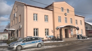 Ogłoszenie o naborze na stanowisko d/s bezpieczeństwa, zarządzania kryzysowego i ochrony informacji niejawnych