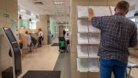 W 2024 r. przedsiębiorcy założyli blisko 289 tys. jednoosobowych firm. To spadek o prawie 4,5 proc.