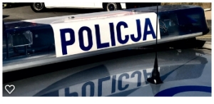 III edycja plebiscytu na „Najbardziej popularnego dzielnicowego" Województwa Pomorskiego.