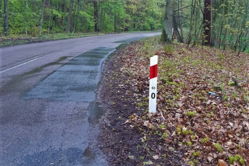 Przebudowa drogi wojewódzkiej nr 501 na długości ok. 2,15 km